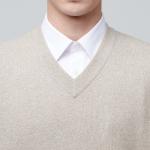 Lambswool V-Neck Knit Vest – Mushroom