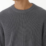 Cotton Ribbed Crew Neck Knit — Gray