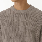 Cotton Ribbed Crew Neck Knit — Heather Beige