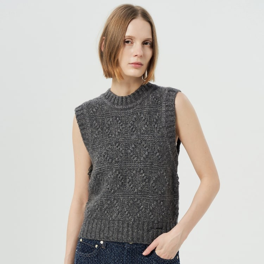 GANNI Wool Cotton Bubble Vest – Phantom
