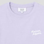 GANNI Cotton Rope Short Vest – Pink