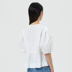 GANNI Cotton Poplin Peplum Blouse - Bright White