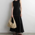 COS Slouchy Tote Bag – Raffia Beige