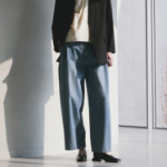 KUHO Tuck Detail Wide Fit Denim Pants – Blue