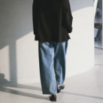 KUHO Tuck Detail Wide Fit Denim Pants – Blue