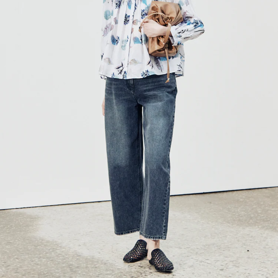 KUHO Slim Tapered Fit Denim Pants - Blue