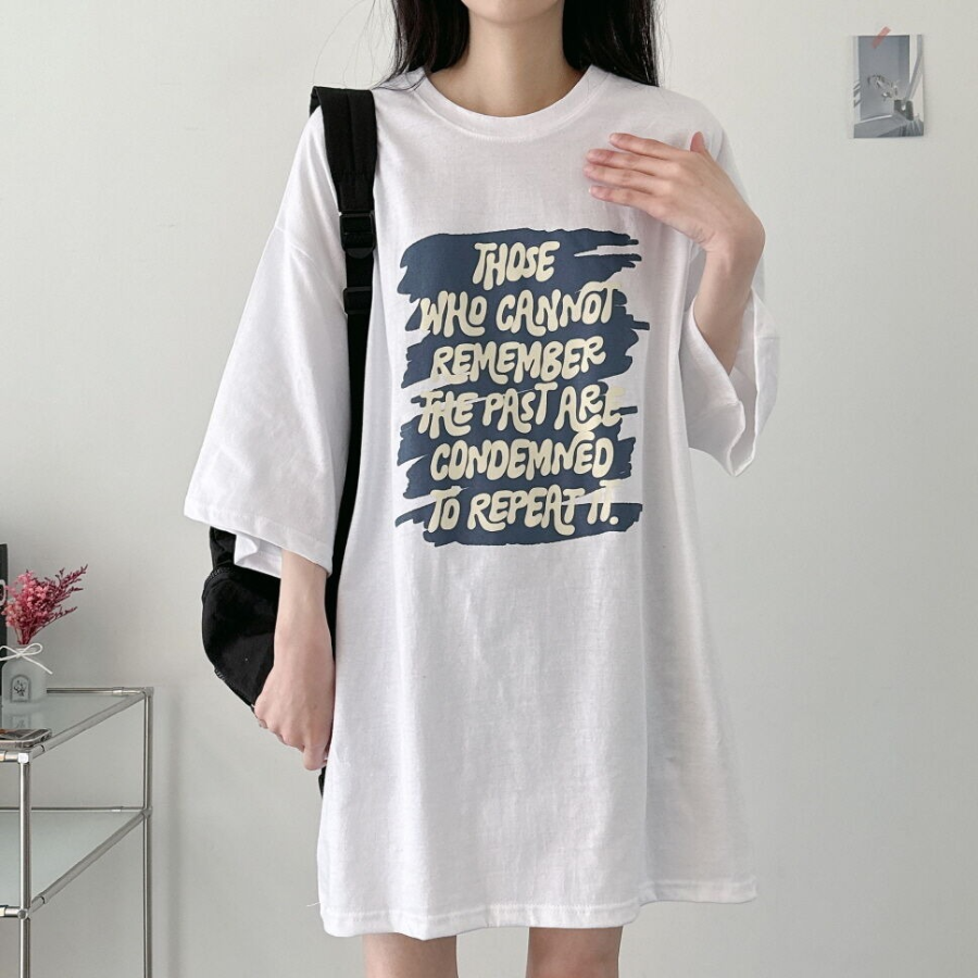 Remember Lettering Box T-Shirt