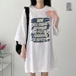 Remember Lettering Box T-Shirt