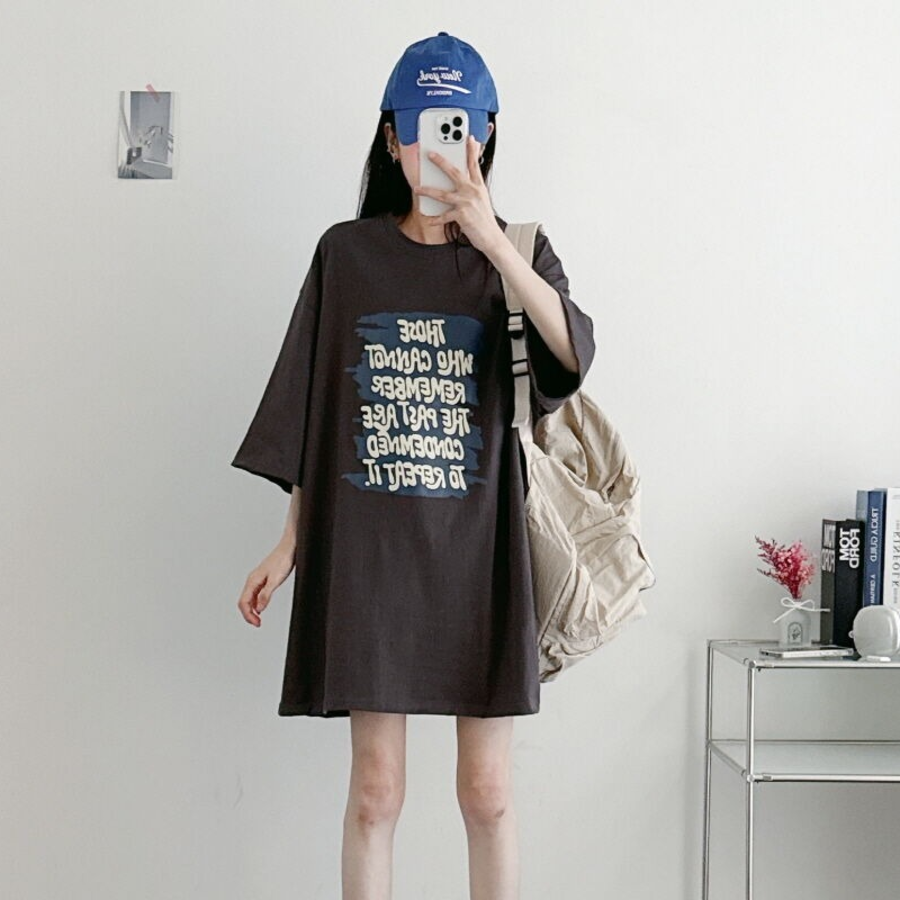 Remember Lettering Box T-Shirt