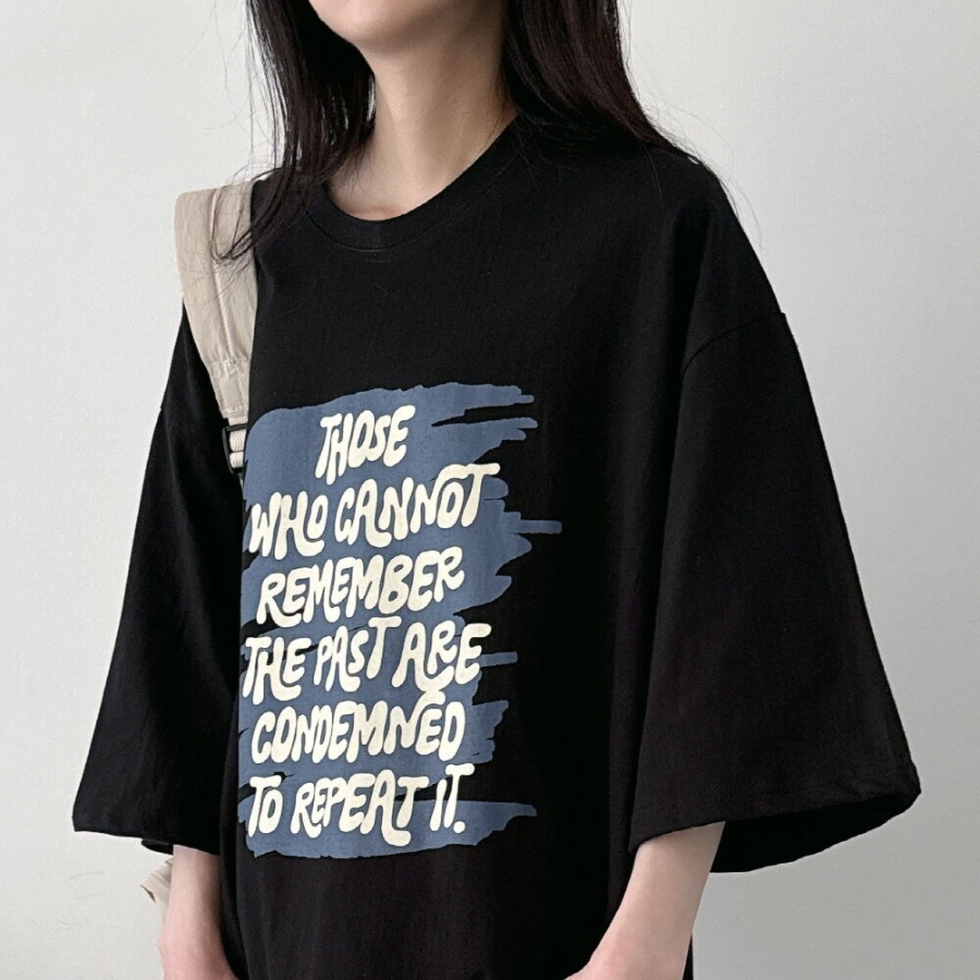 Remember Lettering Box T-Shirt