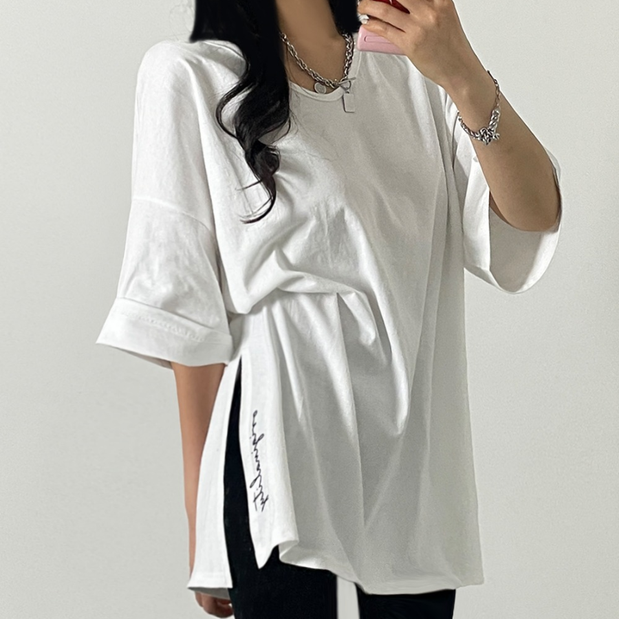 Signature Side Slit Short Sleeve T-Shirt