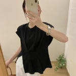 Asymmetric Pintuck Detail Short Sleeve T-Shirt