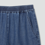 JAJU Denim Banding Pants (Blue) — лёгкость, комфорт и свобода движений в повседневном стиле