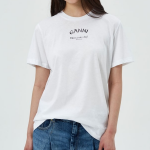 GANNI Thin Jersey Relaxed O-neck T-shirt - Bright White
