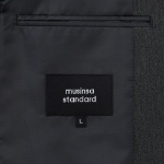 Basic Blazer — Medium Grey