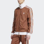 Adidas Beckenbauer Track Top — Brown
