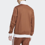 Adidas Beckenbauer Track Top — Brown