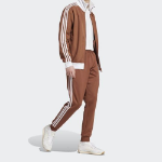 Adidas Beckenbauer Track Top — Brown