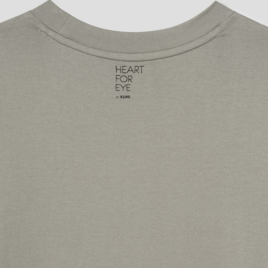 KUHO [HEART FOR EYE] Regular T-Shirt (Artwork) - Khaki