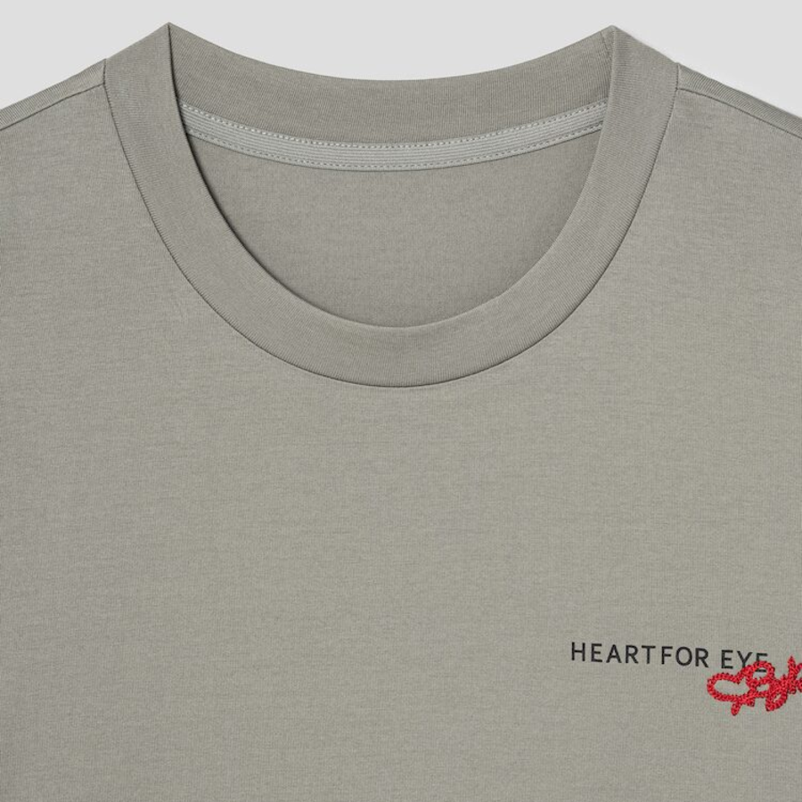 KUHO [HEART FOR EYE] Oversized T-Shirt - Khaki