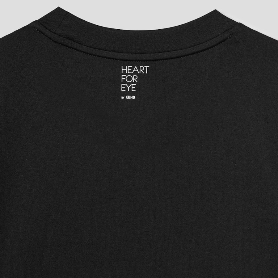 KUHO [HEART FOR EYE] Oversized T-Shirt - Black