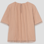 KUHO See-Through Layered Short-Sleeved T-Shirt - Beige