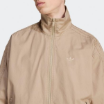 Adidas Woven Firebird Tracksuit Jacket — Beige
