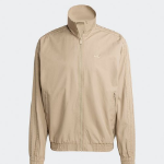 Adidas Woven Firebird Tracksuit Jacket — Beige