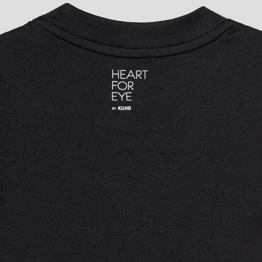 KUHO [HEART FOR EYE] Kids Regular T-Shirts (Artwork) - Black