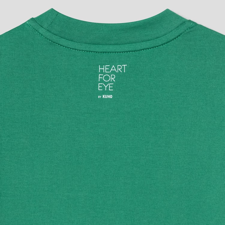 KUHO [HEART FOR EYE] Kids Regular T-Shirt (Artwork) - Green