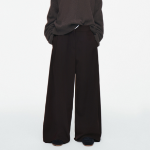 COS Relaxed Wool Blend Wide Leg Trousers