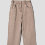 KUHO Denim Carpenter Wide Pants - Beige
