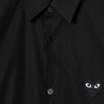 PLAY COMME DES GARCONS Black Heart Wappen Shirt — Black