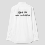 CDGCDGCDG Archive Logo Printed Shirt — White
