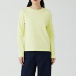 JAJU Heavy Cotton Long Sleeve T-Shirt – Yellow