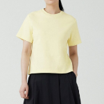 JAJU Heavy Cotton T-Shirt – Yellow