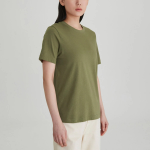 JAJU Smart Cotton T-Shirt – Khaki