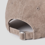 8 seconds Washed Cotton Ball Cap — Beige