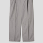 ami Large Trousers – Ash