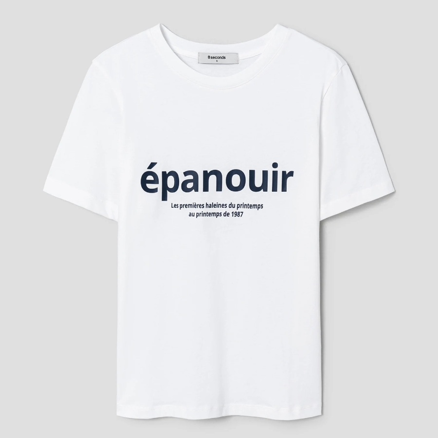 8 seconds Simple Lettering Short Sleeve T-Shirt — White