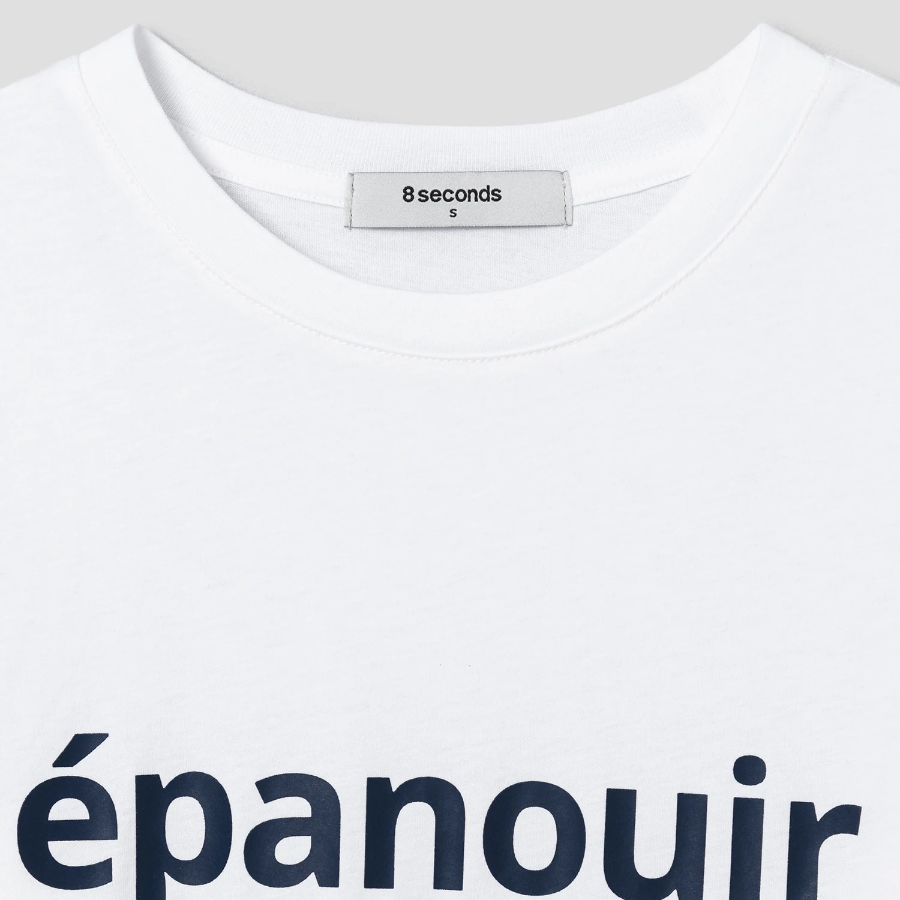 8 seconds Simple Lettering Short Sleeve T-Shirt — White