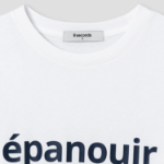 8 seconds Simple Lettering Short Sleeve T-Shirt — White