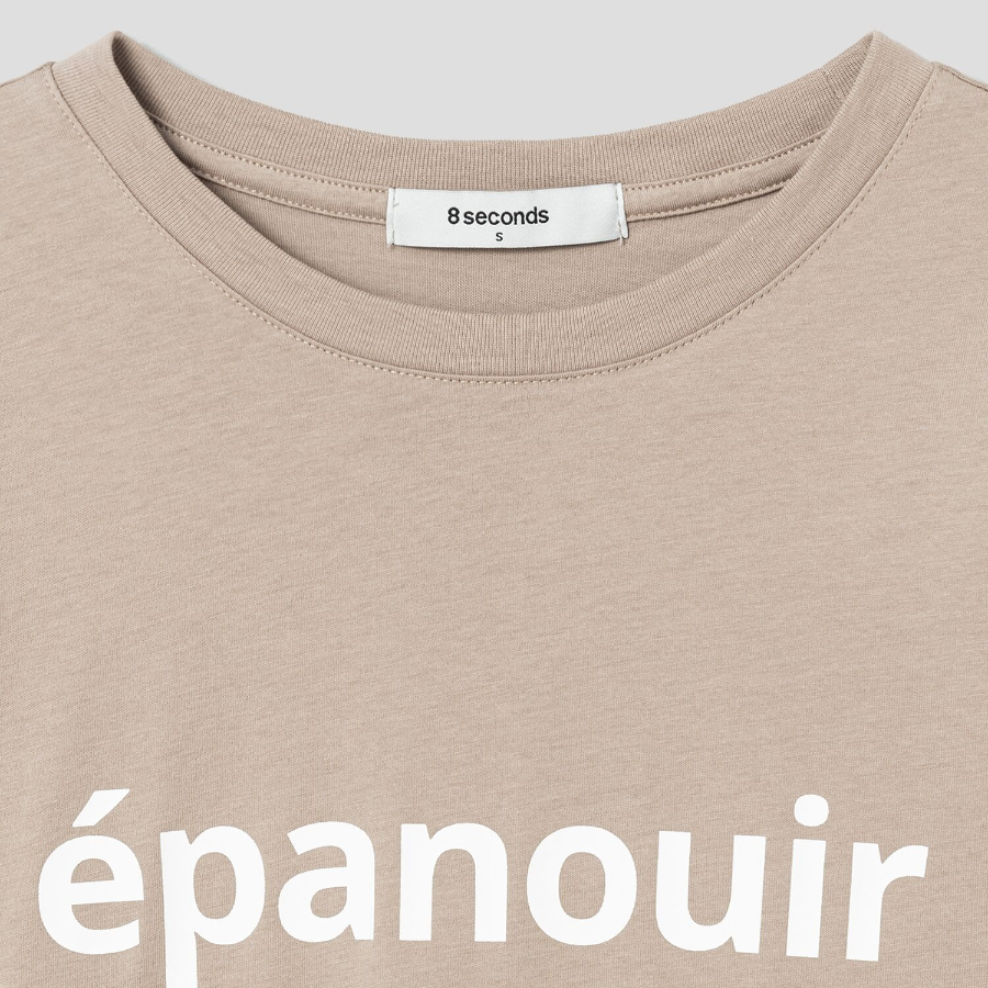 8 seconds Simple Lettering Short Sleeve T-Shirt — Beige