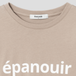 8 seconds Simple Lettering Short Sleeve T-Shirt — Beige