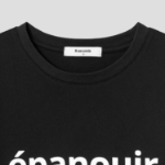 8 seconds Simple Lettering Short Sleeve T-Shirt — Black