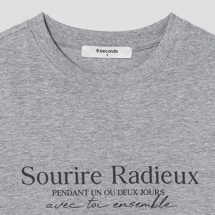 8 seconds Lettering Short Sleeve T-Shirt — Gray