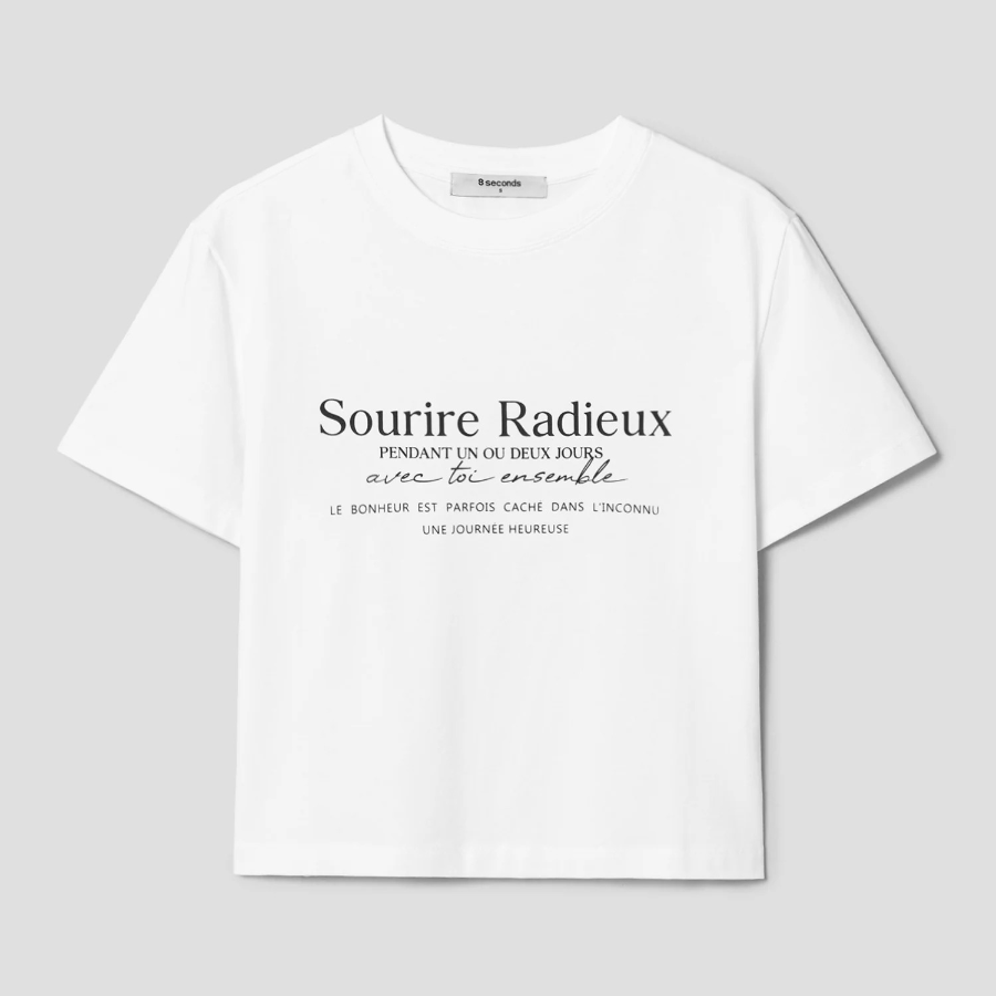 8 seconds Lettering Short Sleeve T-Shirt — White