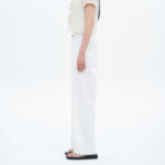 8 seconds Carpenter Pants — White