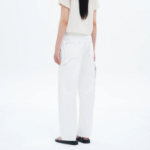 8 seconds Carpenter Pants — White