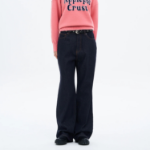 8 seconds High Waist Semi Wide Denim — Navy